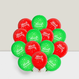 50PCS Merry Christmas Balloons, 12-Inch Red And Green Printed Latex Balloons For Holiday And Christmas Party Decorations -