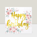 50 Pc Gold Floral Birthday Napkins 3 Ply Disposable 6.5x6.5 Inch for Party