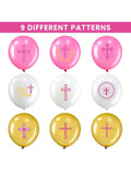 45PCS God Bless 12" Baptism Cross Balloons Christian Christening Party Decor