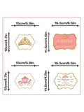 Little Princess Crown Pink Streamers 12pc for Birthday or Shower Party