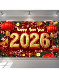2026 Happy New Year Banner with Red Lanterns Gold Coins and Blossoms 71x43in