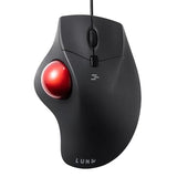 Wired Ergonomic Trackball Mouse, Optical Rollerball Mice, Programmable Silent Buttons, 40Mm Trackball, 600/800/1200/1600 Adjustable Dpi, Compatible With Macbook, Laptop, Windows, Macos