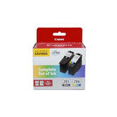 Pg-285 Black/Cl-286 Tri-Color Standard-Yield Ink Cartridges, Pack Of 2, 6197C004
