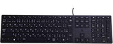 Wired Desktop 320K Keyboard