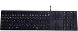 Wired Desktop 320K Keyboard