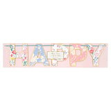 Meri Meri English Garden Birthday Banner (Pack of 1), 6' Party Banner Including Excess Cord, Meri Meri Garland Birthday Party Decorations, Reusable