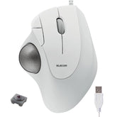 ELECOM Ergonomic Comfort Design Trackball IST Wired USB-A Connection, Smooth Tracking with Ruby Ball Bearing, 36mm Ball, Thumb Control, Compatible for Windows, PC, and Mac White (M-IT10URWH)
