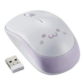 ELECOM Cute Face Mouse, 2.4GHz USB Wireless, Ambidextrous Design, Silent Click, Lightweight, Portable, Girly Purple Blue Computer Mice, Plug and Play, Girls and Kids, for PC, Laptop, Windows and Mac