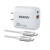 BENFEI 20W GaN USB C Wall Charger - Fast Charging for iPhone 16/16 Pro/16 Pro Max & iPad Pro (Includes 60W 3ft USB-C Cable)