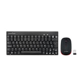 Perixx PERIDUO-712B ES Wireless Keyboard and Mouse Combo - Black - Español QWERTY
