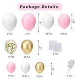 Pink And Gold Balloons Garland Kit, 124Pcs Pink White Gold Confetti Metallic Latex Balloons Arch For Girls Baby Shower, Birthday, Wedding Decorations