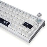 Black White Keycaps 133 Keys Cherry Profile Keycap Dye-Sub Suitable For 60/64/