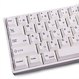 135 Keys Pbt Japanese Keycaps Cherry Profile Dye-Sub White Theme Minimalist Style Suitable For Mechanical Keyboard