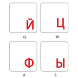 Online-Welcome Russian with RED Lettering Keyboard Stickers Transparent for Co