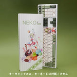Utyping Neko Touch Cherry Profile Keycaps, 157 Keys Pbt Keycap Sets Dye Sub For Mx Switches And 60%, 65%, 75%, 87-Key Tkl And Full-Size Keyboards (Neko Touch)
