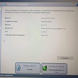 Nc Replacement Apc Smart Ups Usb Cable Ap9827 940-0127B 6 Ft (6)