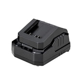 Dongcheng 18V (20V Max) Lithium-Ion Battery Charger, 1 Hour Rapid Charging With Ffcl2020 (Not Included), Ffcl20-02