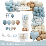 1St Birthday Decorations For Boy, First Birthday Party Supplies, Baby Boy First Birthday Decorations, Balloon Boxes, Backdrop, High Chair Banner, Crown, Photo Banner