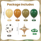 Western Cowboy Balloons Cow Print Brown Sand White Olive Green Khaki Balloon 12 Inch 40Pcs Decorations For Wild Western Farm My First Rodeo Baby Shower Birthday Party Backdrop Decor Supplies