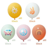 50Pcs Groovy Retro Hippie Balloons Smile Face Party Decorations for Birthday Theme Party