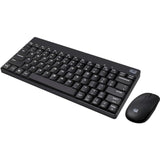 Adesso WKB-1100CB Natural Ergonomic Wireless Spill Resistant Mini Keyboard & Mouse Combo,Black