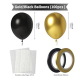 100 Pack 12 Inch Metallic Black and Gold Latex Balloons for Parties