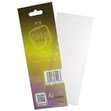 Arabic Keyboard Stickers (White) V3 (Bright White Keyboard Sticker Labels On C