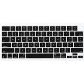 Silicone Keyboard Cover For Macbook Air 13 M2, Air 13.6 Inch M2 A2681 2022 & M