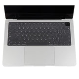Ultra Thin Keyboard Cover Skin For Macbook Air 13.6 Inch A2681 And Macbook Pro