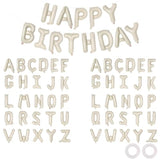 65 Pcs Cream Happy Birthday Balloons And 2 Sets A-Z Letters Foil Balloons, Beige 16 Inch Personalized Name Happy Birthday Banners For Wedding Baby Shower Anniversary Party Decorations (Cream)