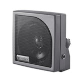 Cobra HG S500 CB Speaker, One Color, One Size