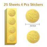 Gold Foil Stickers Seals Embossed 2 Inch 100Pcs Bible-Let Your Light Shine, Self Adhesive Gold Around Embossing Sticker For Christian Envelope Seals Gift Card Thanksgiving Christmas Decor