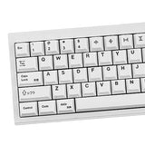 135 Keys Pbt Keycaps Cherry Profile Dye-Sub White Theme Minimalist Style Suitable For Mechanical Keyboard