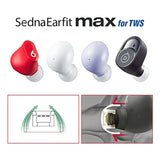 Sednaearfit Max For Tws (Size M) 2Pairs - Replacement Earbud Tips - Eartips For Noise Cancelling Headphones Compatible With Galaxy Buds 2/Airpods Pro/Power Beats Pro/Skullcandy