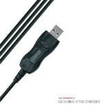 Pc04 Ftdi Usb Programming Cable – Compatible Uv-25X2, Uv-25X4, Uv-50X2, Gmrs-50V2, Gmrs-20V2 Mobile Radios And More – Genuine Ftdi Chipset – Plug And Play