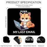 Purr My Last Email Cute Mouse Pad, Funny Cat Office Supplies Mouse Pad, Work Place Mousepad Gifts For Coworker Employee, Humor Travel Office Gifts For Friend Boss, New Job Gifts