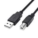 Usb Printer Cable Cord Compatible For Brother Mfc-L2710Dw L2750Dw L5700Dw L6700Dw J805Dw J895Dw J880Dw L8900Cdw L3770Cdw L3710Cw J690Dw J497Dw J5830Dw J6930Dw L5800Dw L6800Dw L8610Cdw J775Dw Mfc7240