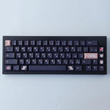 Pbt Keycaps, 148 Keys Dye Sublimation Cherry Profile Keycaps Japanese Keycap S