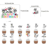 Raccoon Party Decorations Raccoon Birthday Party Supplies Includes Rac