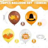 12 Inch Thanksgiving Balloons Orange Coffee Brown Yellow White Pumpkin Maple Balloons Party Decor