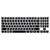 Silicone Keyboard Cover For Lenovo Legion 15.6" Y520 Y530 Y540 Y545 Y720 R720