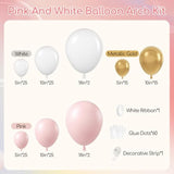 Pink & Gold Balloon Garland Kit: Party Arch Decor (136pcs)