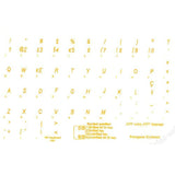 Online-Welcome Portuguese Traditional Keyboard Label with Yellow Lettering Tra