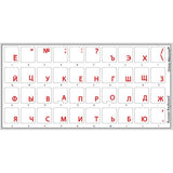 Online-Welcome Russian with RED Lettering Keyboard Stickers Transparent for Co