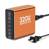 Aluminum Alloy Usb C Charger Gan Charger Fast Usb C Charging Station 7 Ports 65W Laptop For Macbook Pro/Air/Ipad Pro/Iphone (Orange-4C3A)