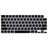 Arabic Keyboard Cover Skin For 2022 Macbook Air 13.6 Inch With M2 Chip & 2021