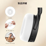 For Sennheiser Hd450Bt Case Cover, 2 Sets Silicone Sweat Cover, Eeadphones Protective Case For Sennheiser Hd450Bt Ear Cushions/Headband, Cover Protector, Washable Scratchproof, White