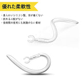 Ear Hooks 360° Rotatable Multi-Dimensional Adjustable Soft Silicone Universal Bluetooth Headset Clips Anti-Slip Sports Clamp Loop Replacement 5Pcs 6Mm, Transparent