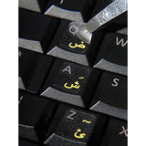 Arabic Keyboard Stickers (White) V3 (Bright White Keyboard Sticker Labels On C