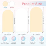 Set of 3 double color wedding arch covers spandex fitted white beige for parties